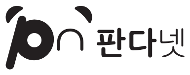 판다넷 - 인터넷 가전렌탈 사은품 정찰제